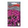 Lobelia flowers Erinus "Royal Palace", 0.1 g