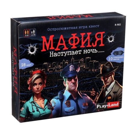 Настольная игра «Мафия»-4