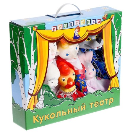 Puppet Theater "Koz-Deresa"-1