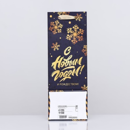 Package laminated for a bottle "Snowflakes", 13 x 36 x 10 cm-1