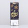 Package laminated for a bottle "Snowflakes", 13 x 36 x 10 cm