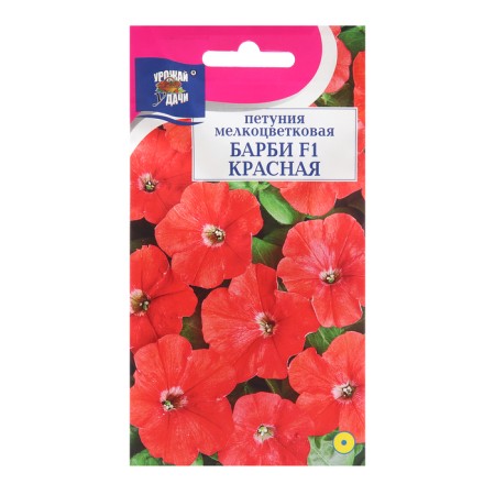 Flowers of Petunia "Barbie", Red, F1, 10pcs