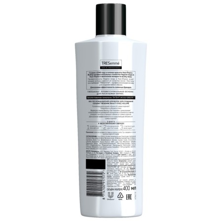 Hair conditioner Tressemme Beauty-Full Volume, with protein, 400 ml-1