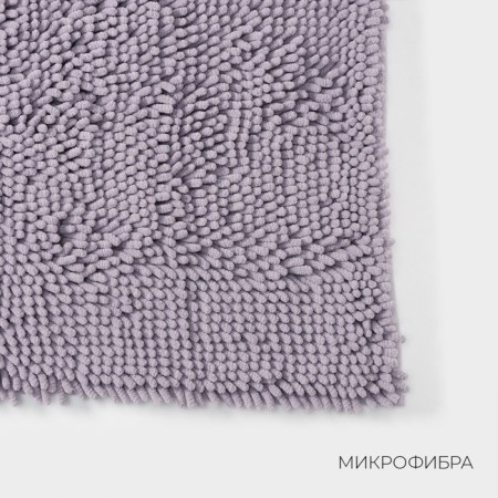 LADOOM home rug, 50 × 80 cm, gray color-1