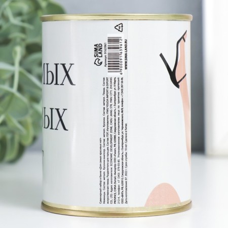 Souvenir set-pedicure in the jar "for the most beautiful legs"-3