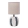 Hell lamp "Ariel" E14 40w beige 13x13x25 cm