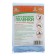 Diapers absorbing "pegen" for animals Pulp, 60 x 40 cm (in a set of 5 pcs)