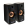 Computer speakers 2.0 Defender Aurora S8, 2x4 W, USB, Black
