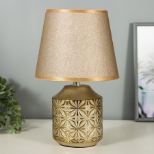 Basford table lamp E14 40W gold 20x20x30 cm Risalux