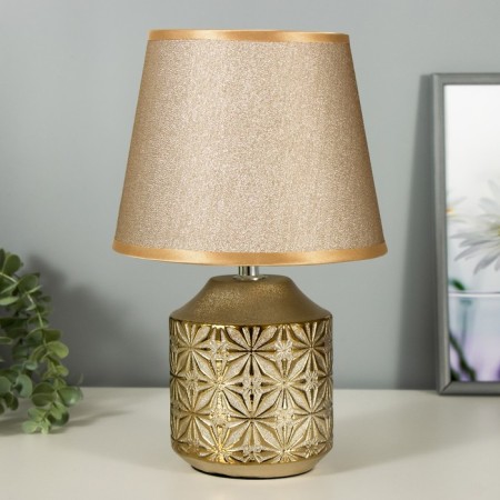 Basford table lamp E14 40W gold 20x20x30 cm Risalux
