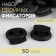 A set of double fixers for the cord, d = 4 mm, 2.3 × 2 cm, 50 pcs, black color
