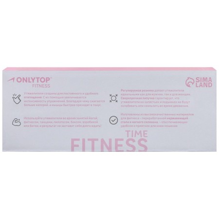 Tears onlytop, 2 pcs. x 0.5 kg, gray color-11