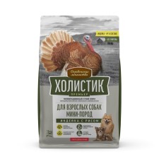 Dry Feed Holistic Prime Minister 