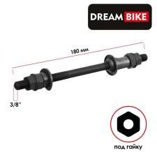 The rear axis Dream Bike, under the ratchet, 3/8 