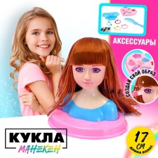Doll-maneken to create hairstyles 