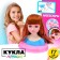 Doll-maneken to create hairstyles "Stylist" with accessories, mix