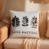 Pillowcase Decorative Ethel Natural Print (type 1), 40 x 40 cm, 100% cotton