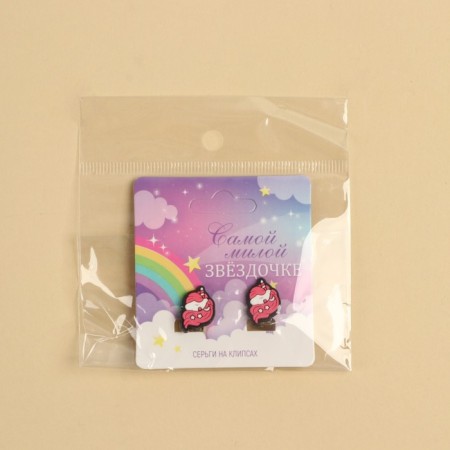 Clips "The Mosed" 1.5 x 1.5 cm-6
