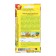 Camomile pharmacy "Aibolit", 0.2 g