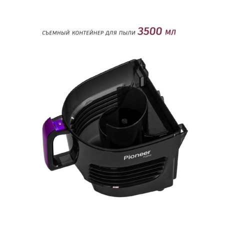 Vacuum cleaner Pioneer VC321C 2V1, cyclone, 2000W, 3.5 l, purple color-2