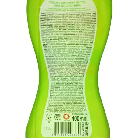Washing dishes Mara Pattering Chystsіnі "Apple/Mint" Antibacterial, 400 ml-1