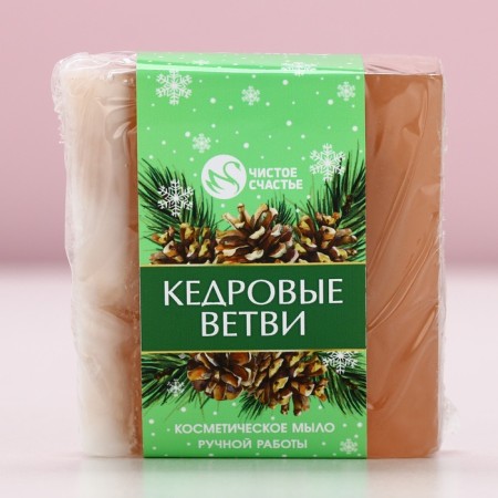 Handmade hand soap, 100 g, aroma of cedar branches, New Year-4