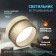 Lamp Built -in era DK97, IP20, 15W, 88x65 mm, black/gold color