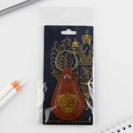 Kezzle keychain to the leatherette, 4 x 9 cm-7