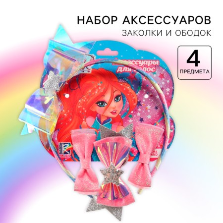 Hair accessories, 4 pieces, rims and hairpins