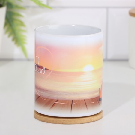 Sublimation mug "with love", with application-2
