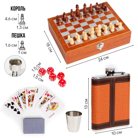 Set 6 in 1: Flaw 8 OZ, glass, funnel, cubes 5 pcs, cards, chess, 18 x 24 cm