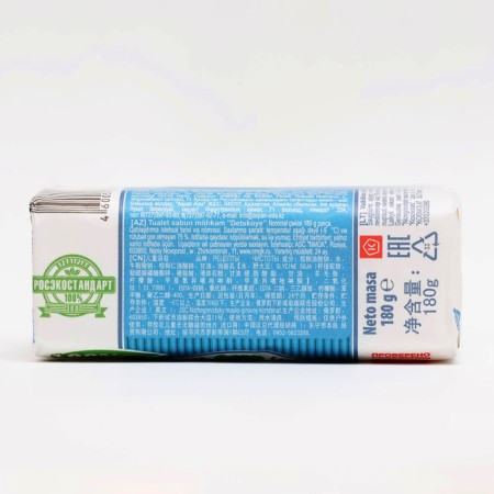Toilet solid soap "Children's", 180 g-2