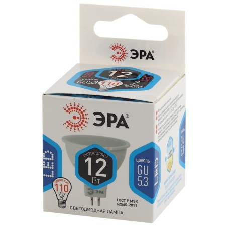 LED LED era Standard "Sofit", 12 W, GU5.3, 960 lm, 4000k, glow of white-2