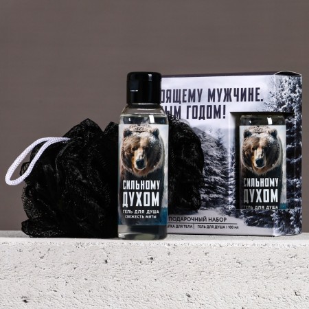 New Year's gift set, shower gel 100 ml and body washcloth, new year