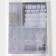 COVFR for storing things LADOM, 60 × 45 × 30 cm, beige color