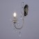 Lamp wall -upbram Eristum 13x27x47, 1x60W E14, bronze