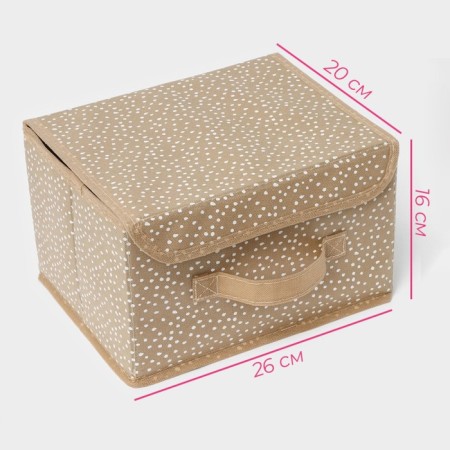 Storage box "Points", 26 × 20 × 16 cm, beige color-2