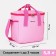 Thermal -mosa with a zipper, 5.8 liters, 2 outer pockets, pink color