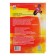 The folder "Portfolio of the student in primary school", 8 letters, A4