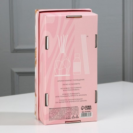 The aromatic diffuser in the set with the vase “Live Dream”, Flower aroma, 9.2 x 7.7 x 20.8 cm.-11
