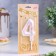 Candle in the “White Marble” cake, number “4”, giant, 9 cm