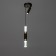 Tori lamp LED 5+10W 3000-6000K Black 10x10x30-180cm