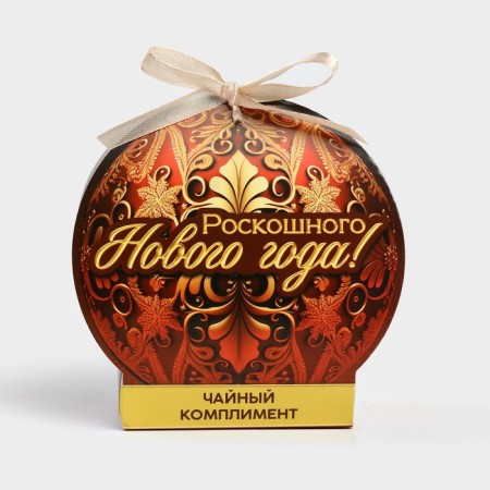 New Year! Gift tea “Luxurious New Year” Assorted, 12.6 g (7 bags x 1.8 g).-3