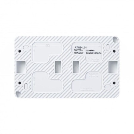 Block, OP, AtlasDesign Profi54 Sche Atn540174, 2 Key, Rosette, 16a, White Color-1
