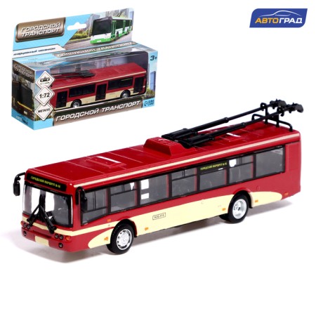 Metallic trolleybus, 1:72, inertial, burgundy color