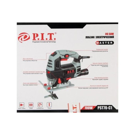 P.I.T. PST70-C1, 700 W, 3000 move/min, 3 modes, stroke 15 mm, cast sole-8