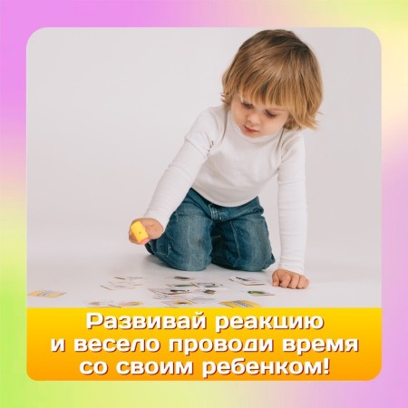 Board game "Funny hammers"-5