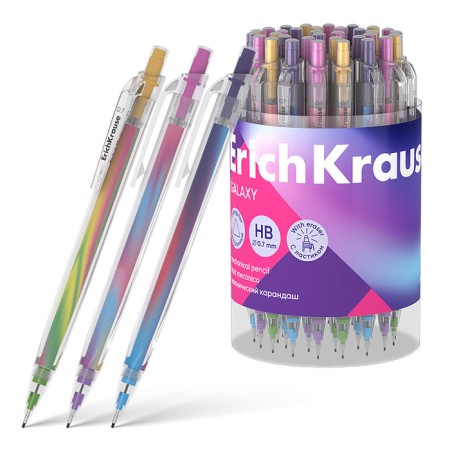 Mechanical pencil 0.7 mm Erichkrause "Galaxy" HB, with an eraser, trihedral case, tube, mix