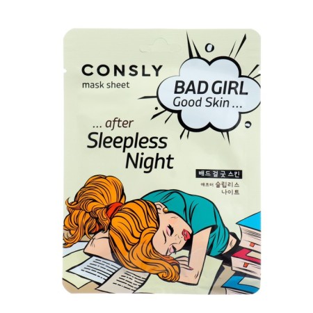 Consly fabric mask “after sleepless night”, 23 ml