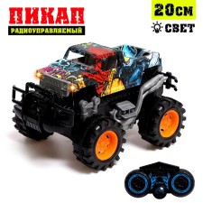 Radio controlled machine 
